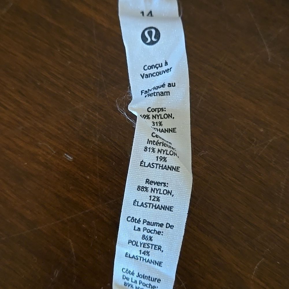Lululemon White Fabric Care Tag Off Size 14 Lululemon Stretch High-Rise Jogger - Picture 3 of 8